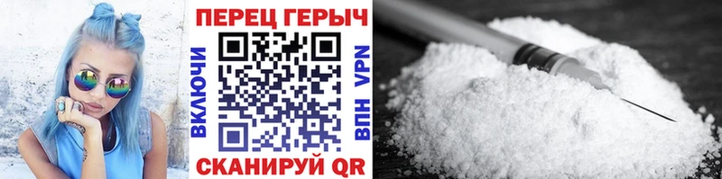 Героин Афган  omg   Видное 