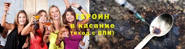 амф Верхний Тагил
