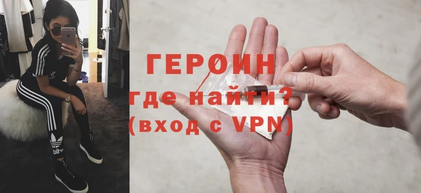марихуана Михайлов