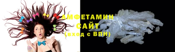 мяу мяу мука Верея